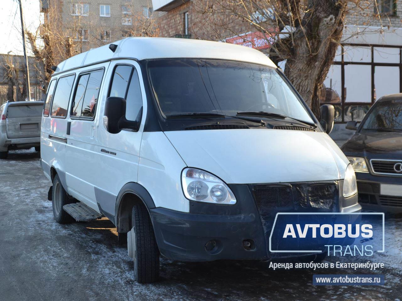 ГАЗель